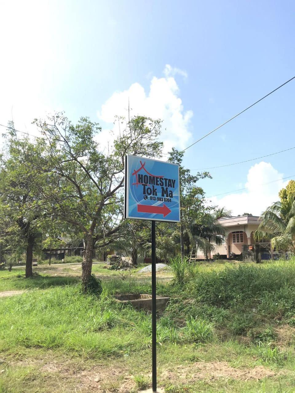 Homestay Tok Ma 1 Alur Tuman Marang Dış mekan fotoğraf